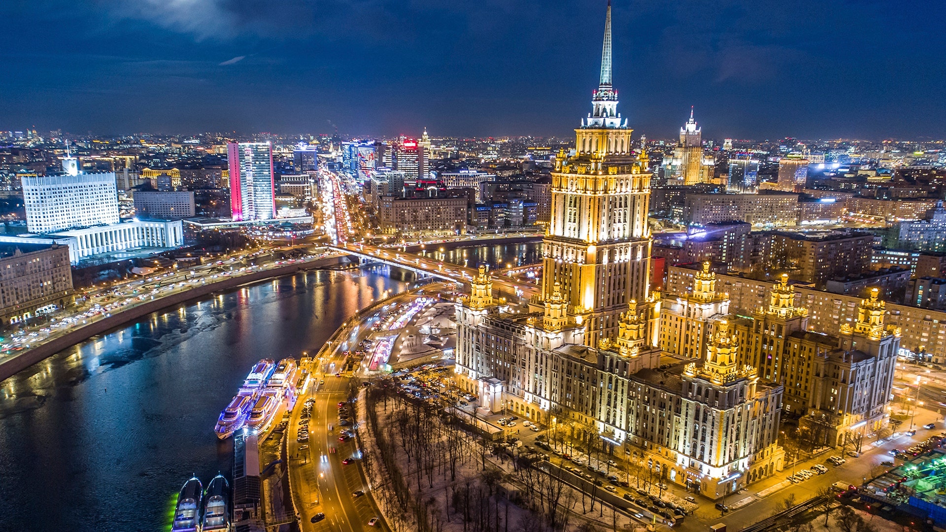 Moscow City skyscrapers are seen during sunset in Moscow, Russia, Feb. 19, 2019. 