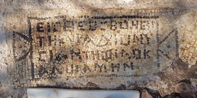 The inscription discovered during the excavation. (Photo: Galeb Abu Diab. Israel Antiquities Authority)