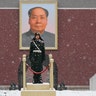 Chinese paramilitary policemen stand guard under the portrait of former leader Mao Zedong outside the Tiananmen Gate in Beijing, Feb. 12, 2019. 