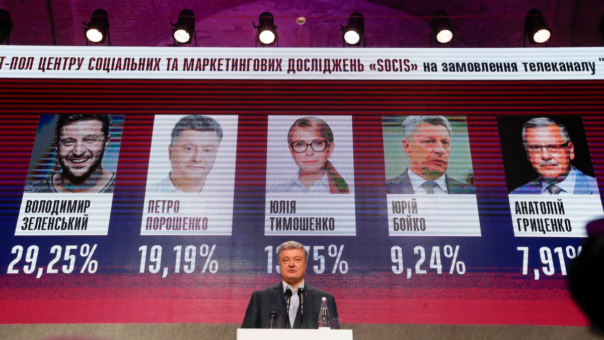 Ukrainian President Petro Poroshenko speaking at his headquarters Sunday night. (AP Photo/Efrem Lukatsky)