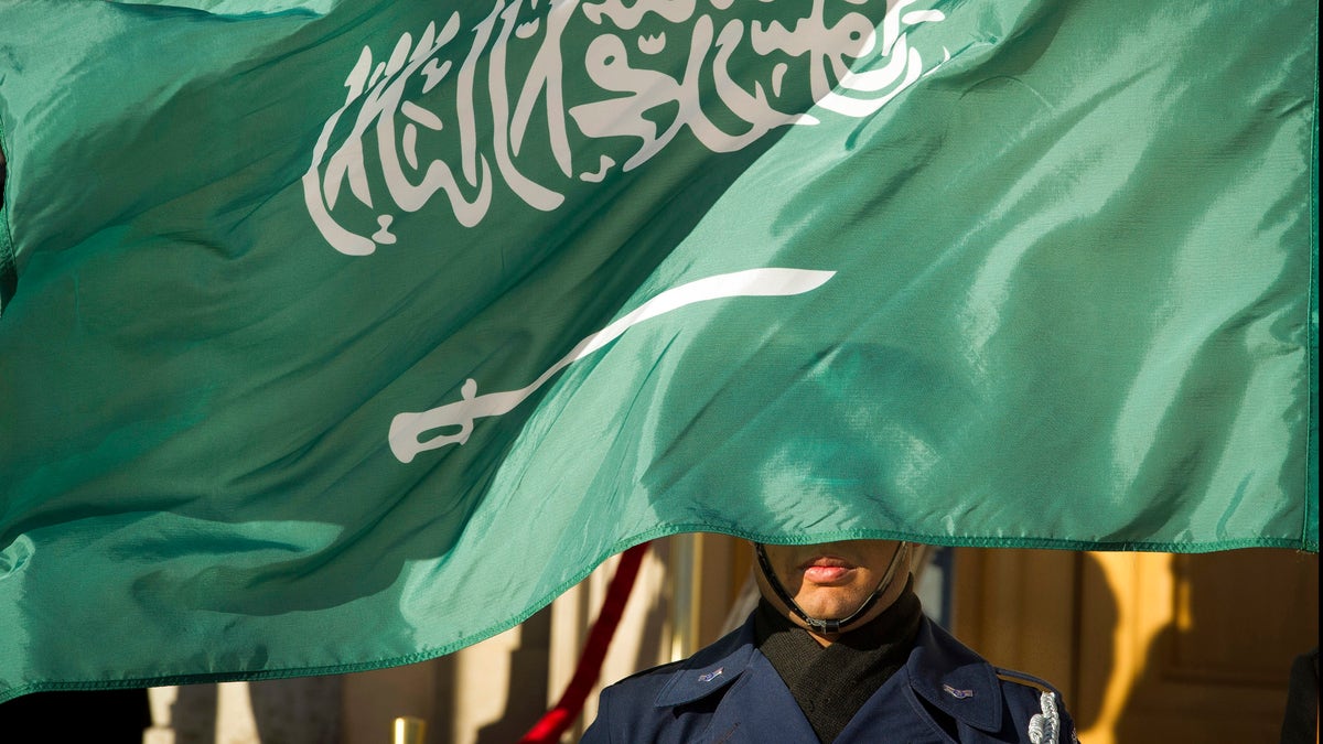 Saudi Arabian flag waving