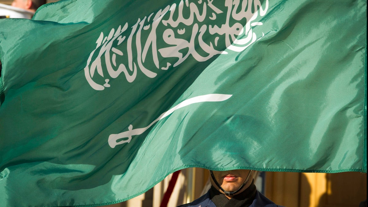 Saudi Arabian flag waving