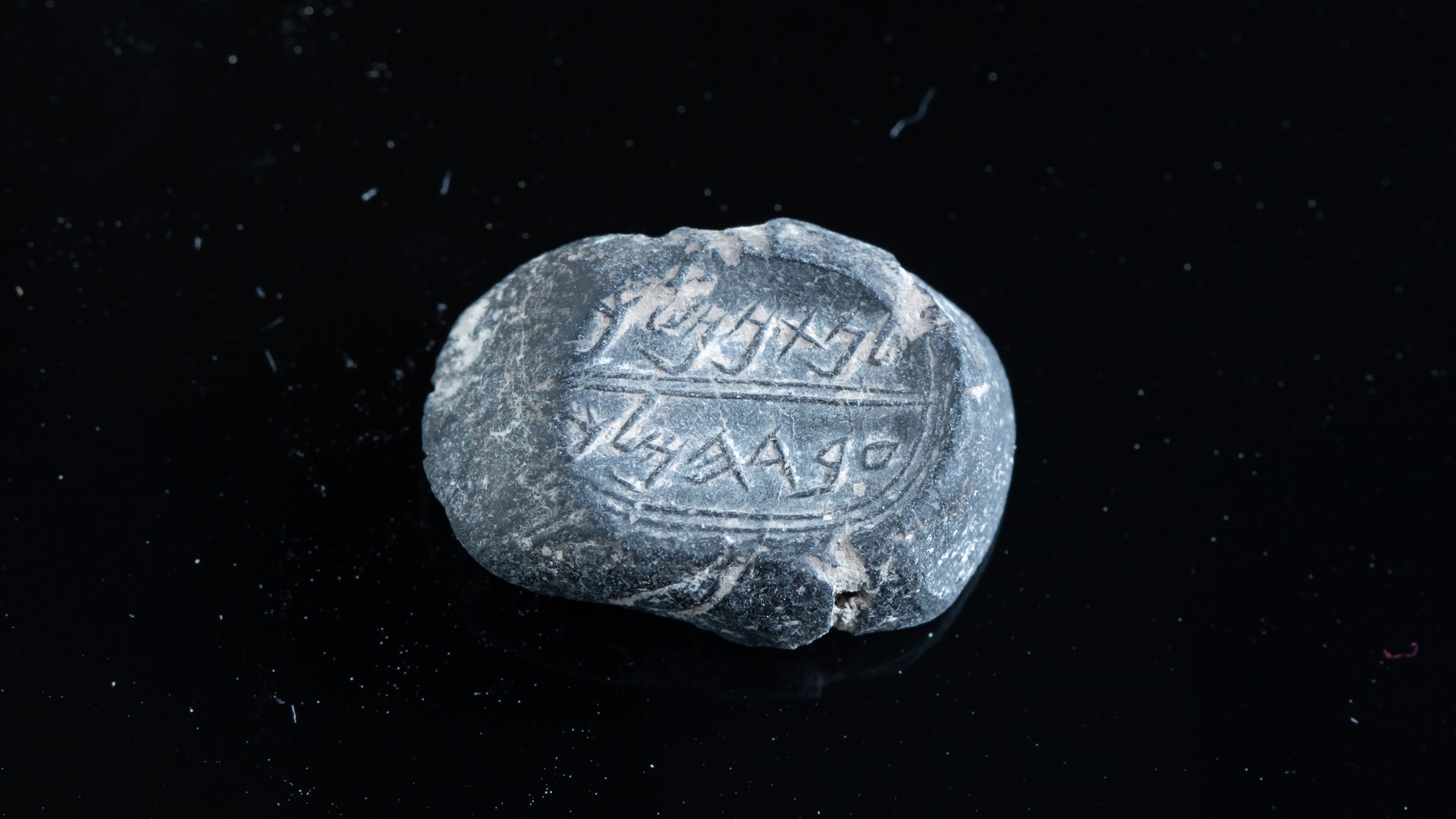 Rare ancient treasures bearing Biblical names discovered in Jerusalem IsraelSeal5