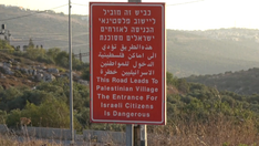 Coexistence in a 'danger’ zone: An inside look at Israeli settlements in the West Bank