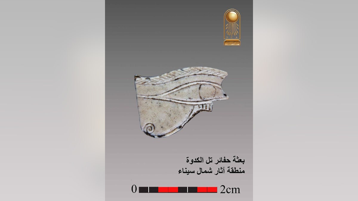 (Credit: Egyptian Ministry of Antiquities, Facebook)