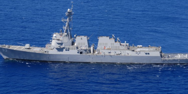 The U.S. guided-missile destroyers Preble.