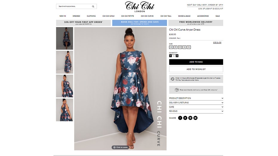 wedding guest online