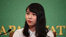 Hong Kong activist vows to resist extradition bill