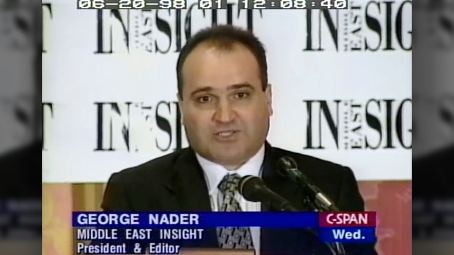 Image result for george nader