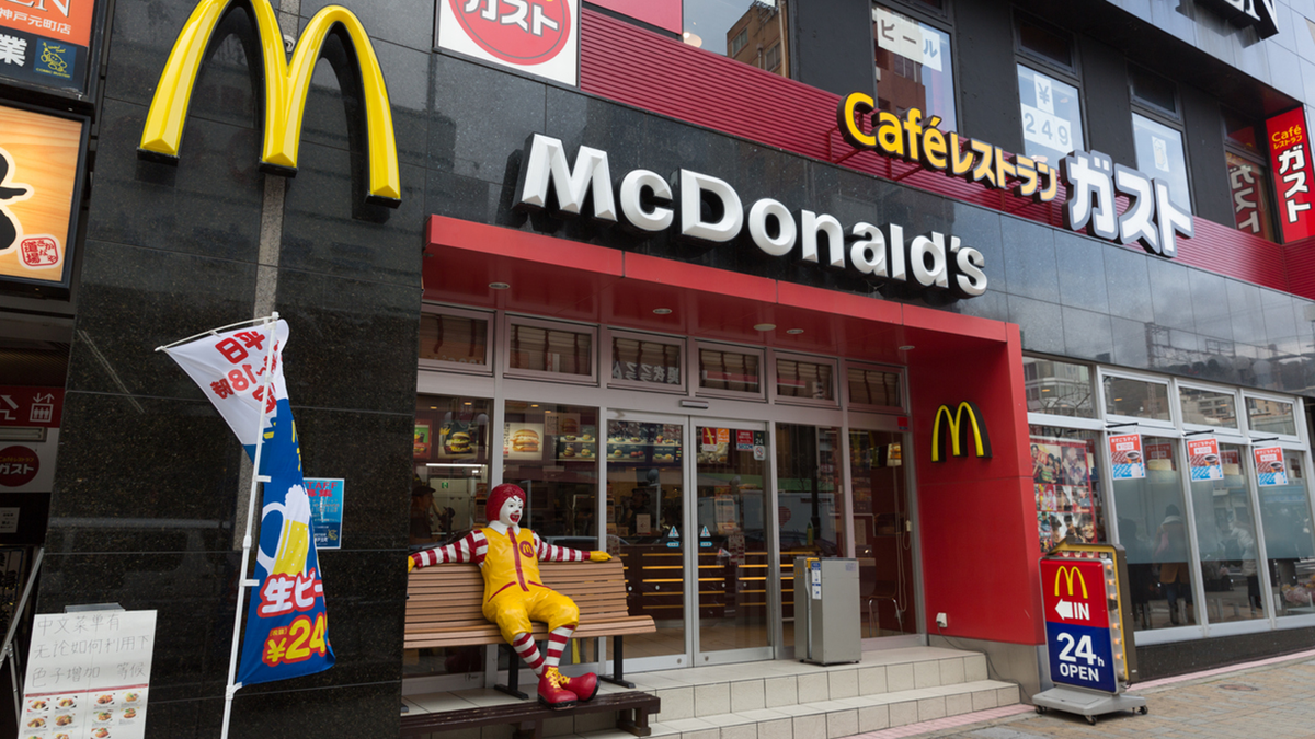 The new items allegedly include three sandwiches — from the Mexican, French and Japanese menus — as well as a McFlurry served in Canada.