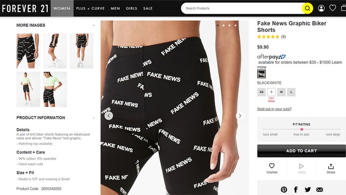 forever 21 biker shorts in store