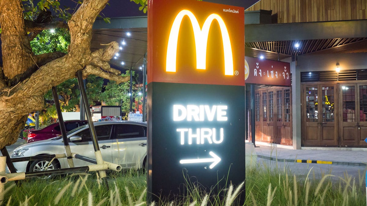 McDonald's drive thru night