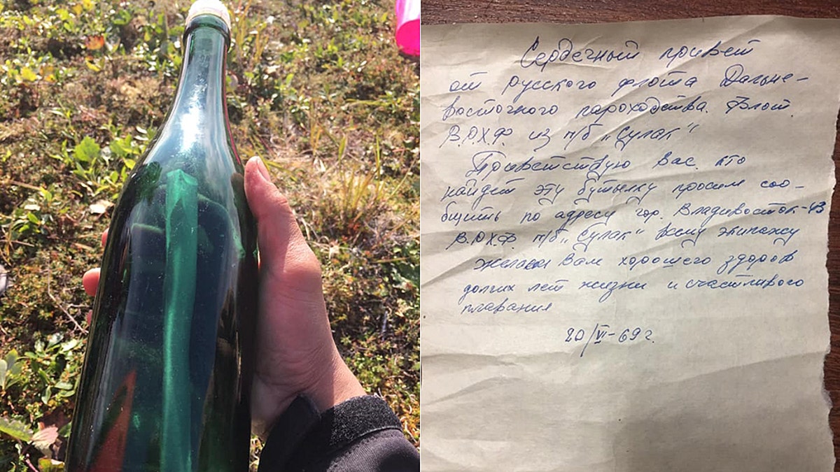 The message in a bottle was thrown into the ocean from a Soviet ship 50 years ago.