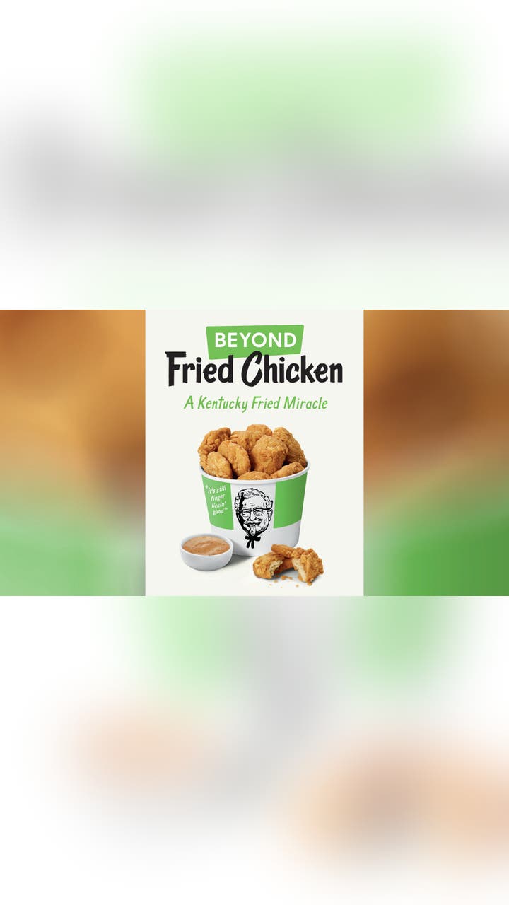 KFC - Kentucky Fried Chicken - American restaurant in Blaine, MN