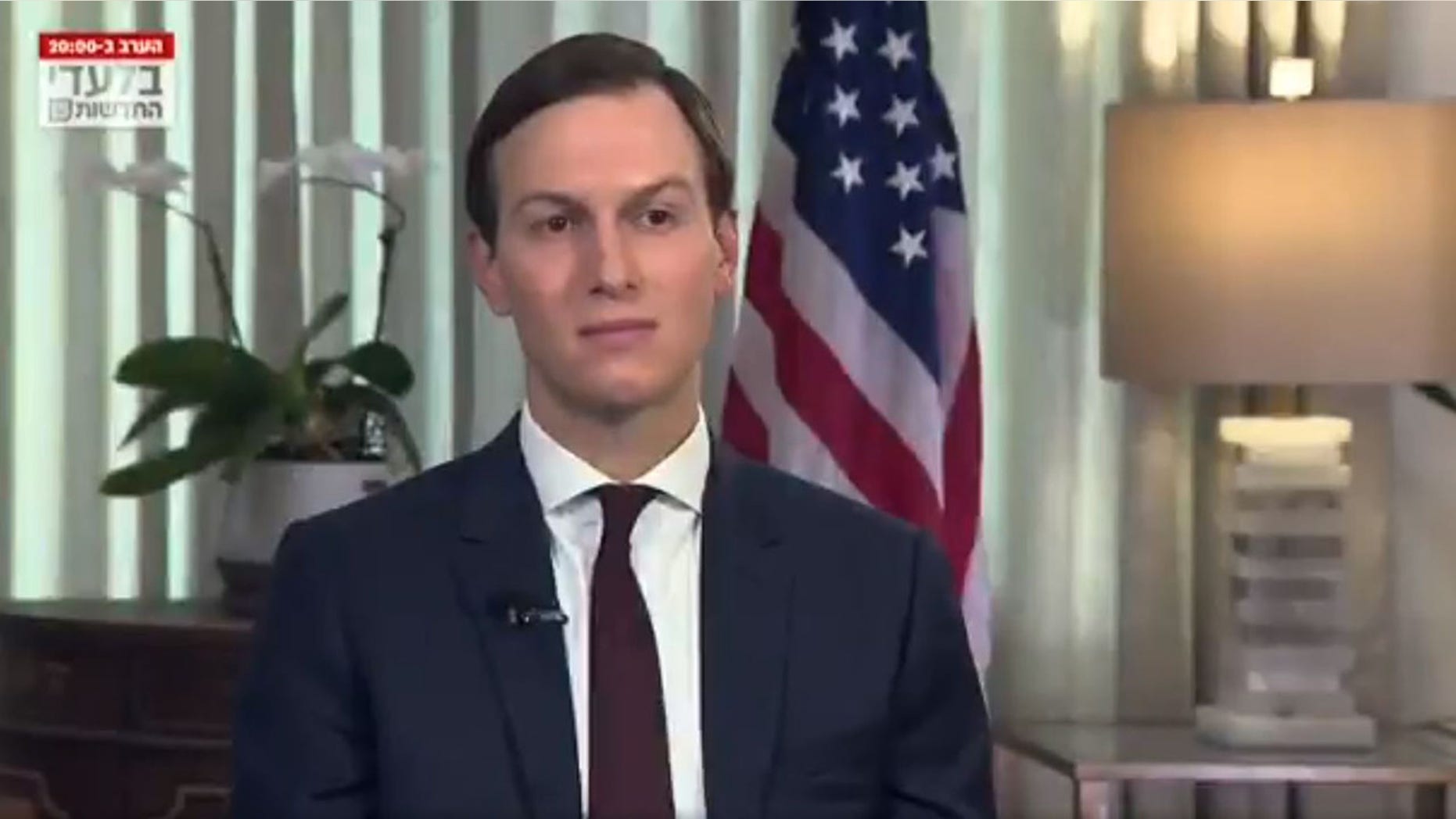 Jared Kushner responds to questions during an interview with News Israel 13, Oct. 29, 2019. (News Israel 13)