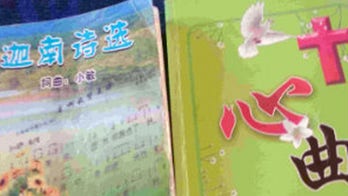 China fines church for owning ‘wrong’ version of the Bible