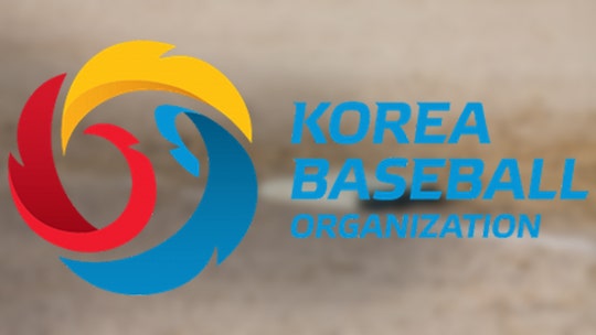 South Korean baseball player forced to apologize for trash talk during Korean Series