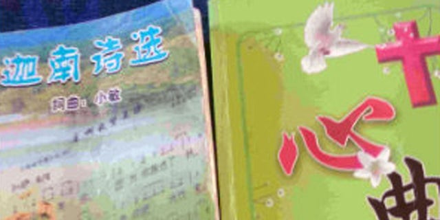 South Korean versions of the Bible and hymnbooks published by the printing houses that are not approved by the government are also targeted.