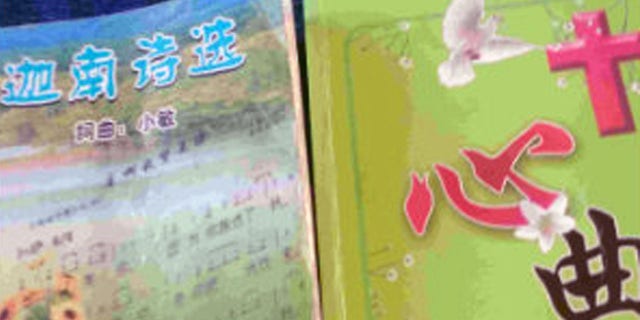 South Korean versions of the Bible and hymnbooks published by the printing houses that are not approved by the government are also targeted.