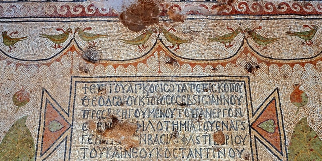 A Greek inscription at the church.