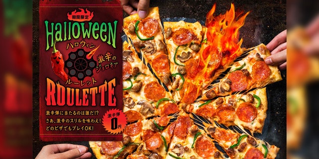 Domino's Japan selling 'Halloween Roulette' pizza, which has ghost ...