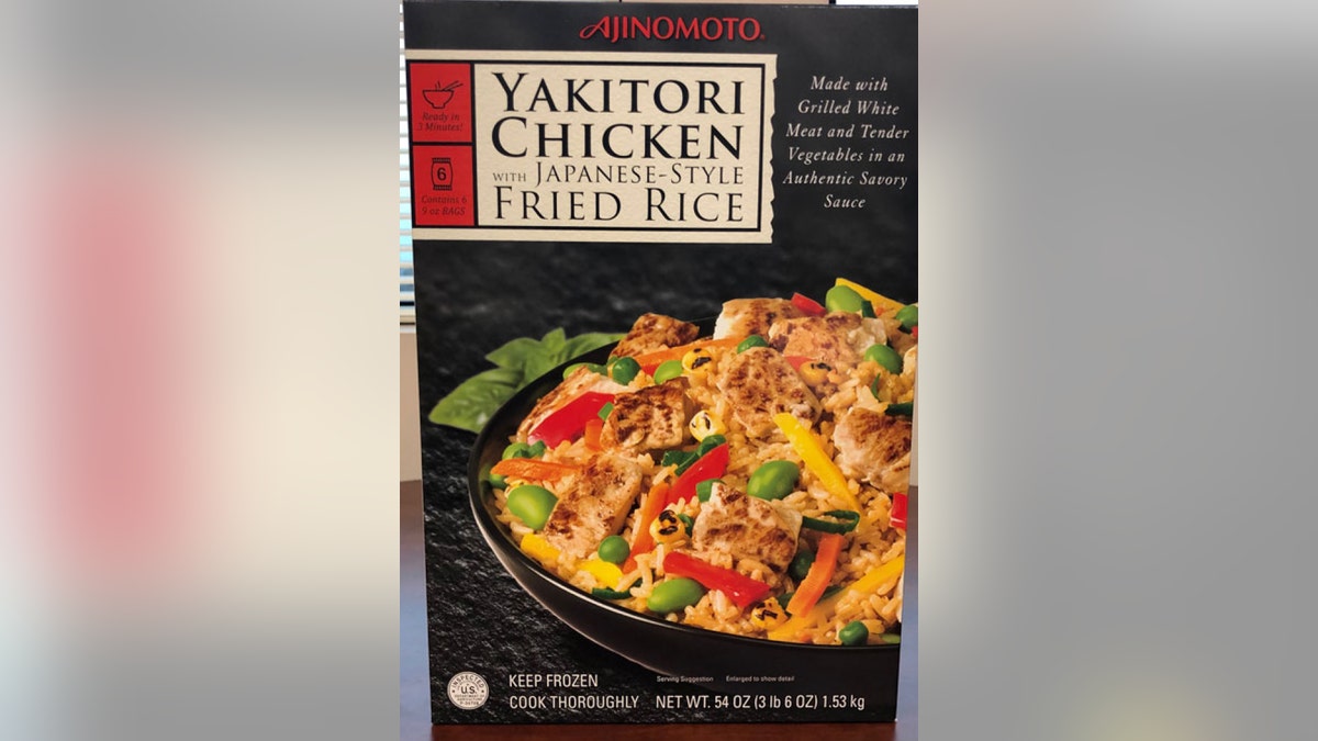 Ajinomoto Foods North America Inc., said the impacted products are labeled “Ajinomoto yakitori chicken with Japanese-style fried rice” and were shipped to retail locations in Florida, Georgia, Illinois, Maryland, Michigan, New Jersey and Texas.