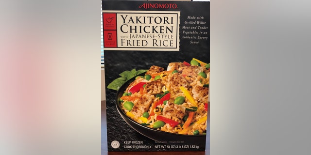Ajinomoto Foods North America Inc., said the impacted products are labeled “Ajinomoto yakitori chicken with Japanese-style fried rice” and were shipped to retail locations in Florida, Georgia, Illinois, Maryland, Michigan, New Jersey and Texas.