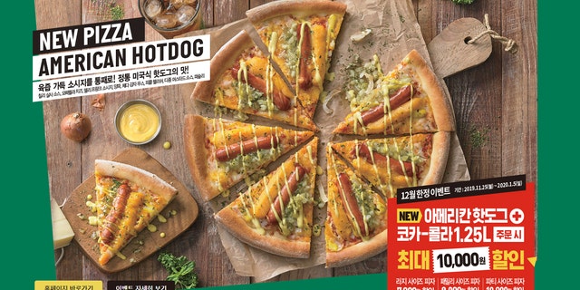 Available for a limited time, American Hot Dog Pizza comes topped with a whole hot dog on every slice, as well as chili sauce, mozzarella cheese, a cheddar-potato “mousseline,” onions, parsley, relish and mustard sauce.