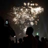 Karachi, Pakistan: People celebrate the new year in downtown. (AP Photo/Ikram Suri)