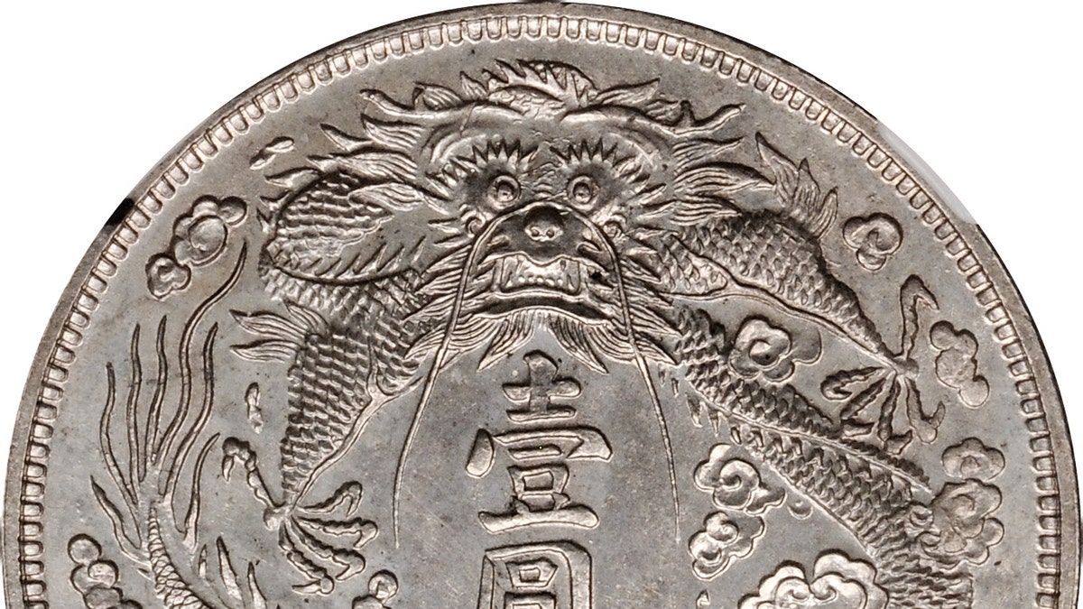 Extremely rare Chinese Dragon Dollar could be worth 500G at