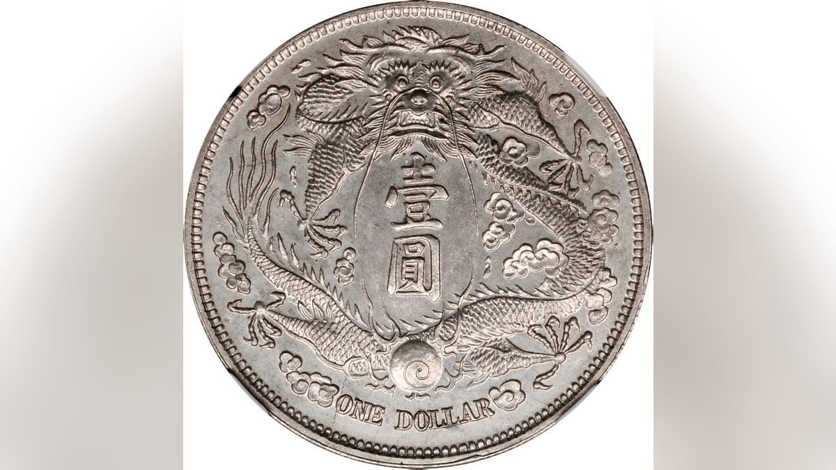 The coin was created at the Central Chinese Mint in 1911.