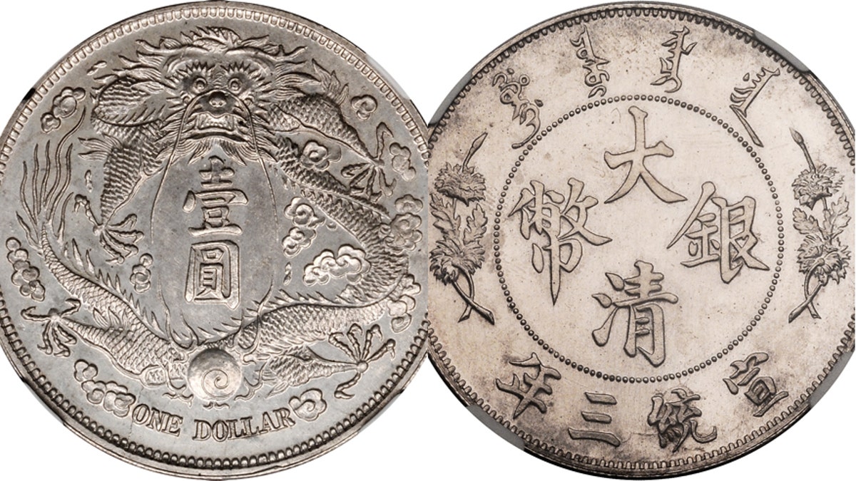 Extremely rare Chinese Dragon Dollar could be worth 500G at