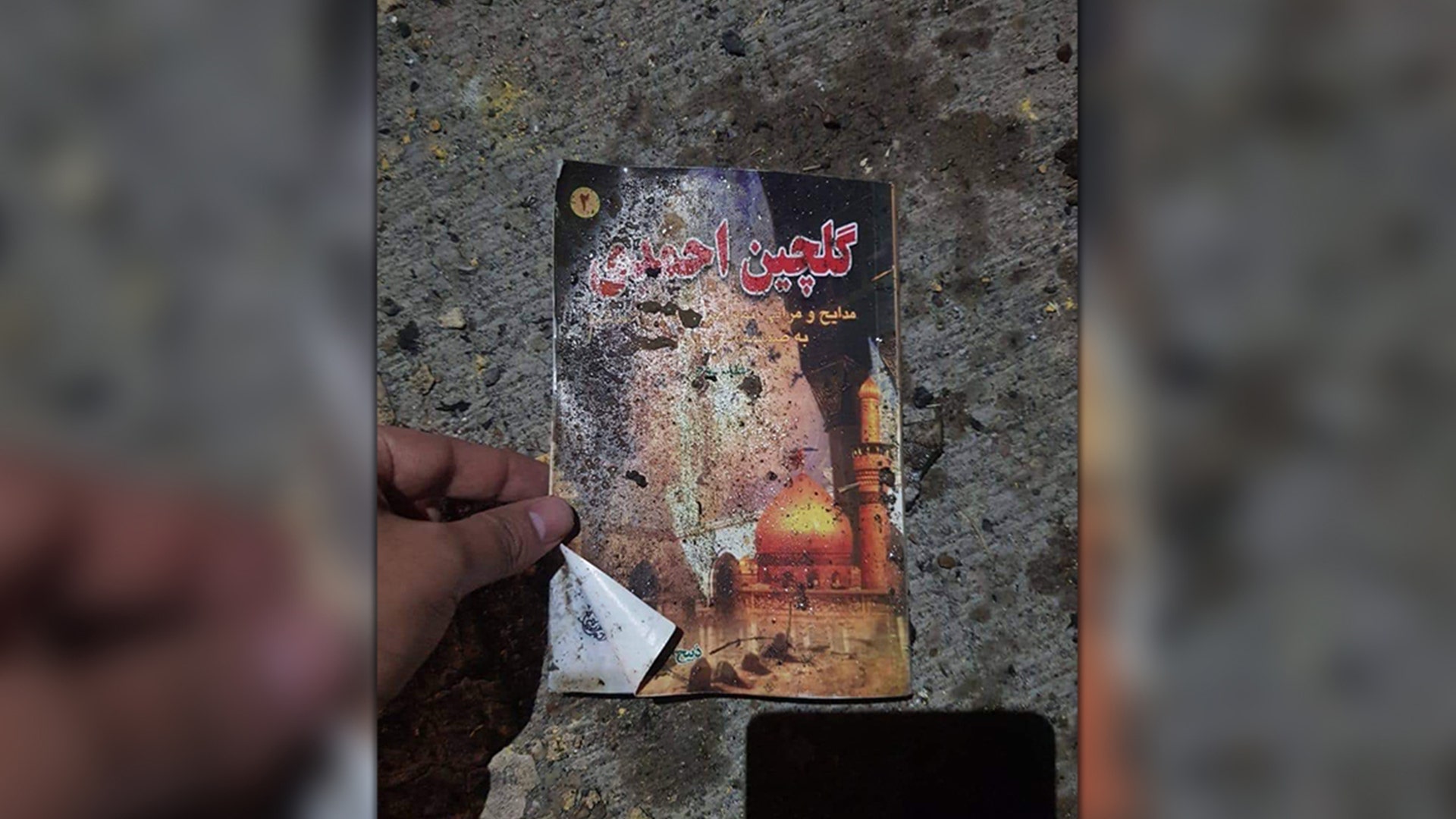 Some of the items Soleimani was carrying when he died.