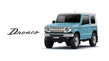 'Dronco' Ford Bronco clone is a cute ute that's forbidden fruit