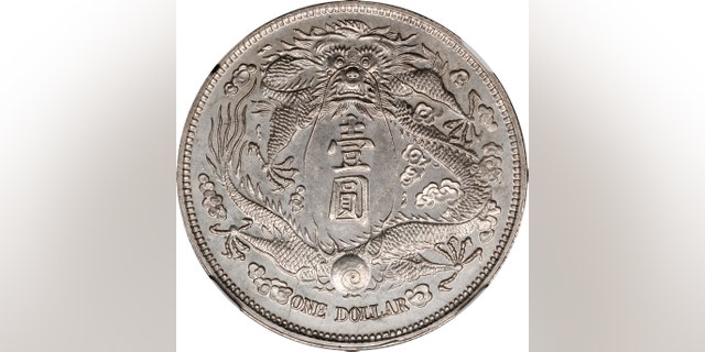 The coin was created at the Central Chinese Mint in 1911.