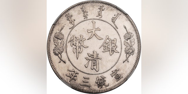 The coin is estimated to be worth up to $500,000.