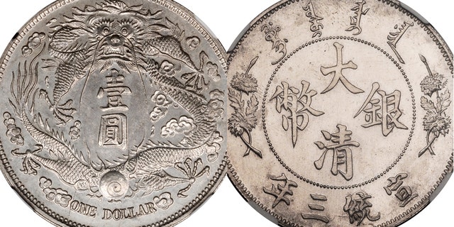 The extremely rare 1911 Chinese Silver Long-Whisker Dragon Dollar.