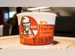 KFC's 'finger lickin' good' ad called 'irresponsible' by viewers during coronavirus outbreak