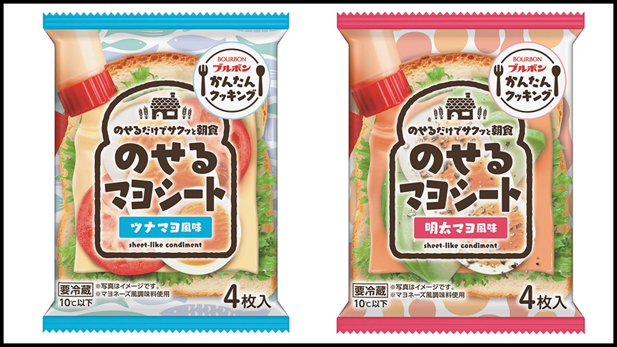 mayoページ Japanese company debuts sliced mayonnaise | Fox News