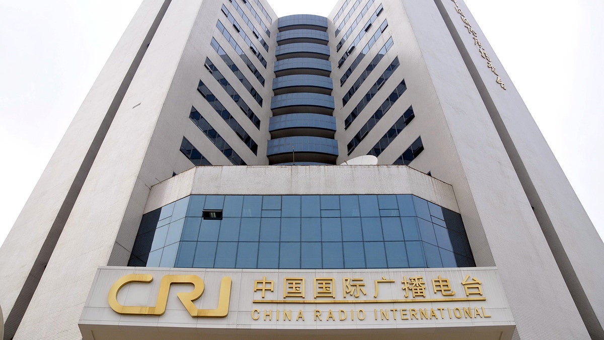 The headquarters of China Radio International (CRI) in Beijing.