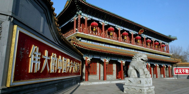 The main entrance to the Zhongnanhai compound that is on Chang'an Avenue and is the home of many of China's top leaders. The compound is behind a high wall which formed part of the Forbidden City and is heavily guarded. (Photo by Mark Ralston/South China Morning Post via Getty Images)