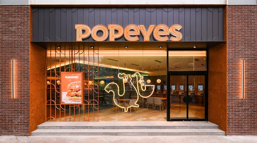 Popeyes restaurant 2024