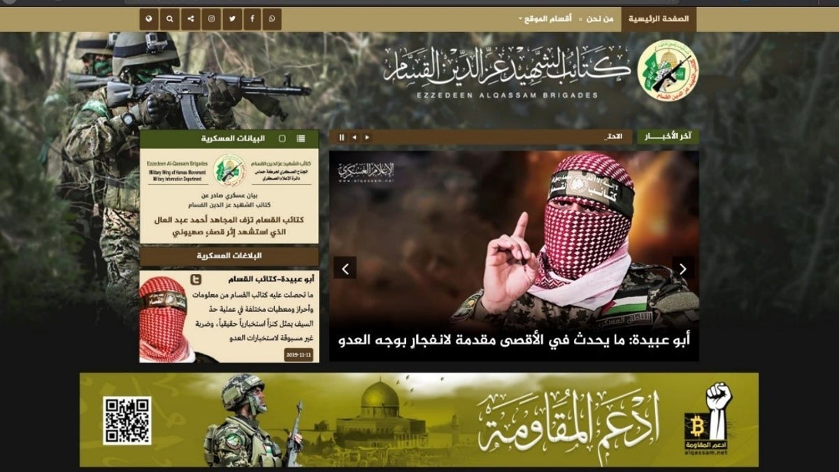 The Justice Department says the al-Qassam Brigades, on their websites, “boasted that bitcoin donations were untraceable and would be used for violent causes.” (Justice Department)