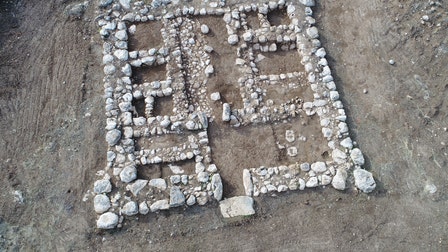 Biblical-era fortress discovered in Israel