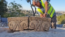 Mysterious remains of 'magnificent' Biblical-era palace discovered in Israel