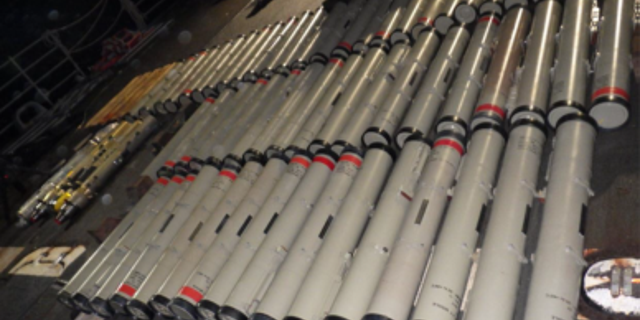 On February 9, 2020, Amerikaanse. authorities seized: 150 “Dhelaveih” anti-tank guided missiles.