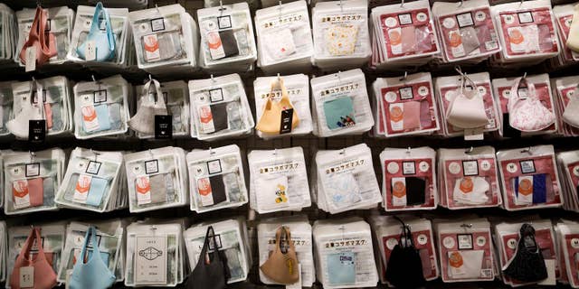Mask.com has more than 200 styles of face masks in its Japanese stores. (Reuters/Issei Kato)