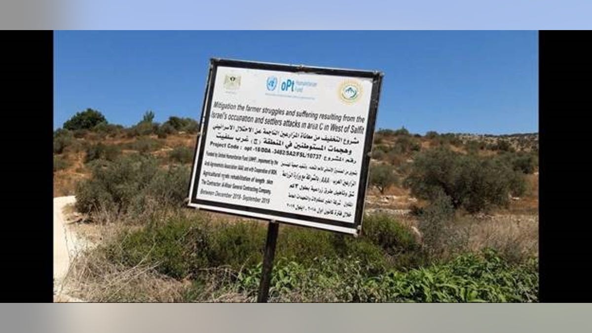 Agricultural roads near Kfar a-Dykk outside of Peduel. (Credit: Regavim)