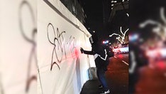 Portland rioters damage ICE building; police declare 'unlawful assembly'