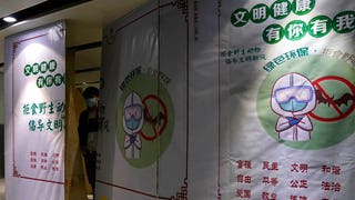 China clamping down on research into origins of COVID-19 pandemic